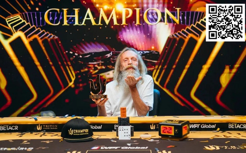 【红龙扑克】69岁新手玩家5天拿下一冠一亚，豪揽780万刀！牌坛“邓布利多”？
