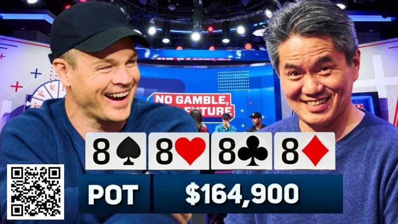 【红龙扑克】8888!翻牌天四条遇上河牌顺,香港金融大亨拿下6位数底池