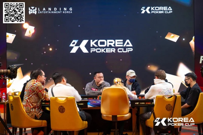 【红龙扑克】济州扑克嘉年华｜KPC主赛八人决赛桌产生，中国台湾罗正彦领跑，首位KPC主赛冠军诞生在即