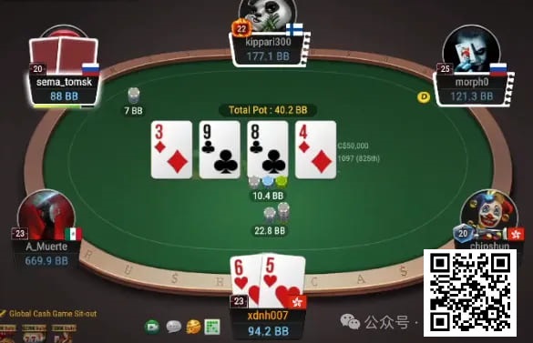 【红龙扑克】牌局分析：满足bluff两大条件就出发
