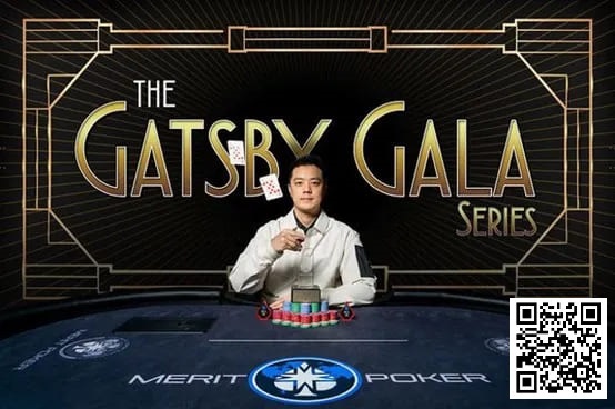 【红龙扑克】中国选手陈真勇闯Merit Poker塞浦路斯豪客赛，机敏战略调整获得冠军