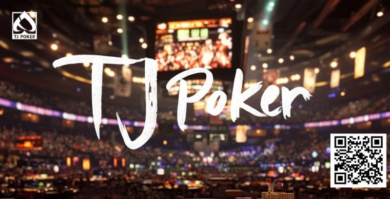 【红龙扑克】“华人之光”：TJ Poker在线应用三年磨一剑，冲刺世界级品牌，即将登场！