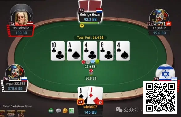 【红龙扑克】牌局分析：无奈转bluff