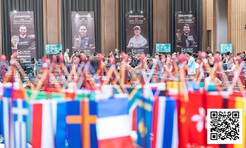 【红龙扑克】USOP总决赛｜系列赛四场超千人次参赛铸就辉煌神话！冠军赛1059人次参赛133人晋级！明日上演冠军争夺战！