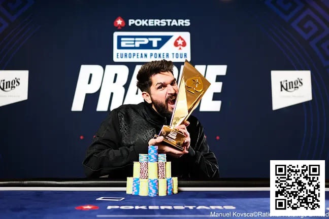 【红龙扑克】简讯 | 茅人及在EPT布拉格站10,300欧元豪客赛决赛获得第九名