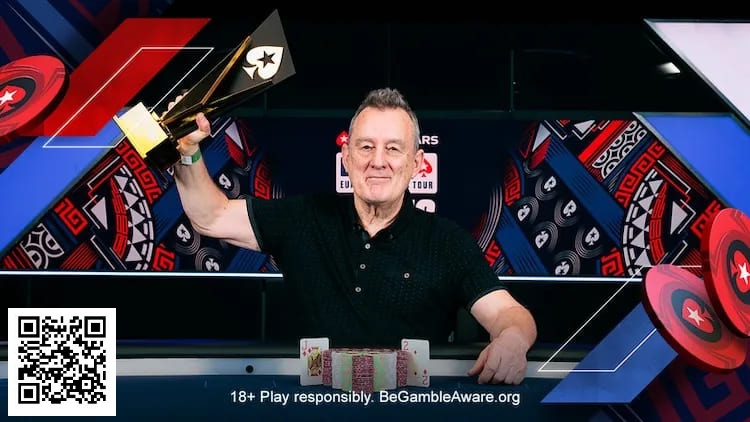 【红龙扑克】讨论 | 2025 年 EPT 应增加哪些新站点？