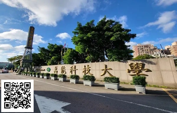 【红龙扑克】大学开设德扑专业，多数玩家可能没法顺利毕业！