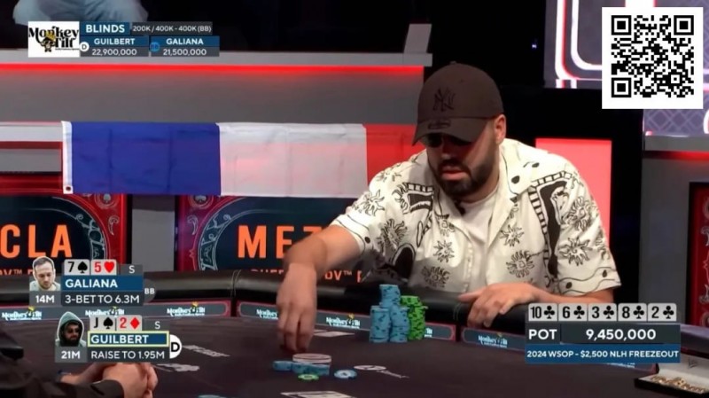 【红龙扑克】讨论 | WSOP中记录了一个疯狂的诈唬