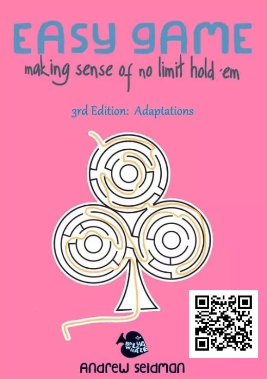 【红龙扑克】玩牌小课堂｜打牌的制胜秘诀！学会如何读牌与读人！