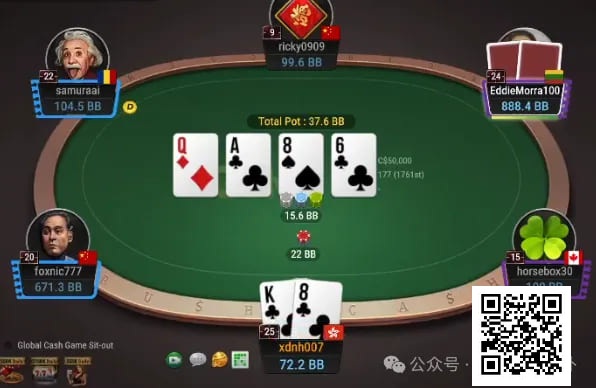 【红龙扑克】牌局分析：找个让他顶对难受的size