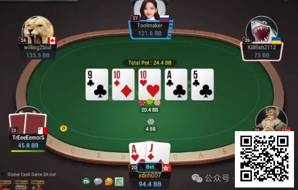 【红龙扑克】牌局分析：中A就打