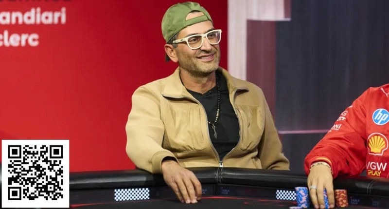 【红龙扑克】话题 | Antonio Esfandiari 完成双重过牌加注
