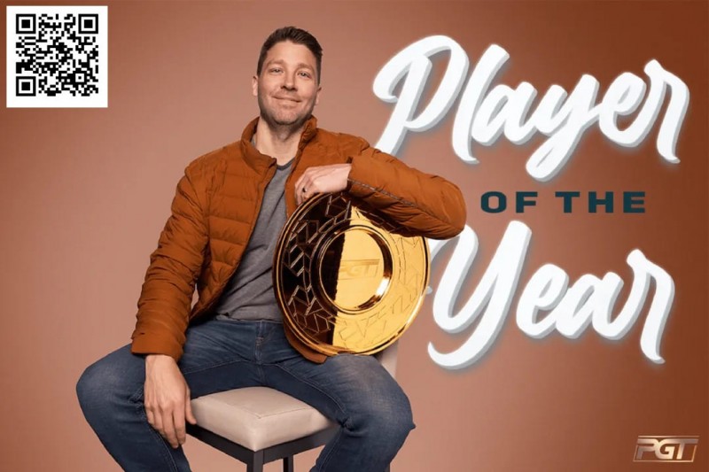 【红龙扑克】话题 | Jeremy Ausmus荣获PGT年度最佳选手称号