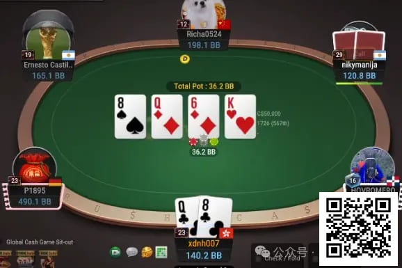 【红龙扑克】牌局分析：拿不到3枪价值就让你买花