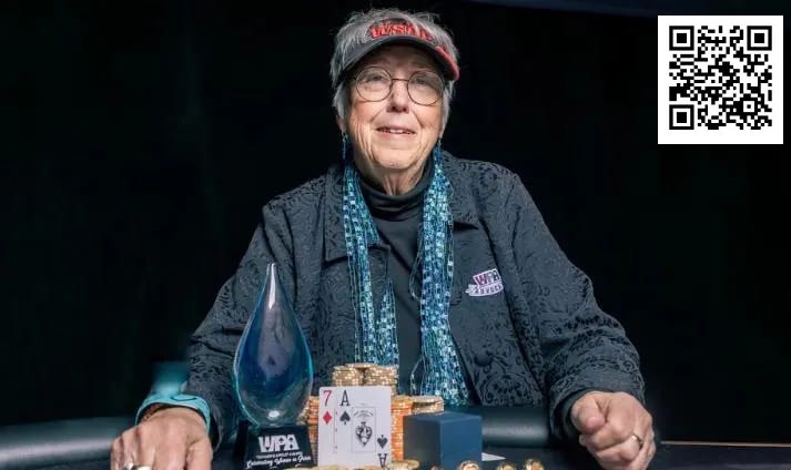 【红龙扑克】话题 | Pam ​​Belote成为拥有最多WSOP巡回赛戒指的女性牌手