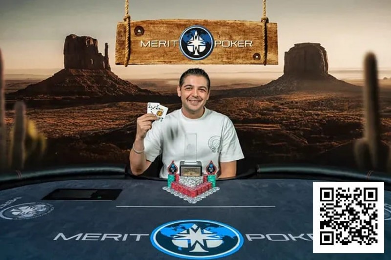 【红龙扑克】陈真获2025 Merit Poker西部系列赛热身赛第4名 Leon Tsoukernik从昏迷中苏醒 情况仍危急