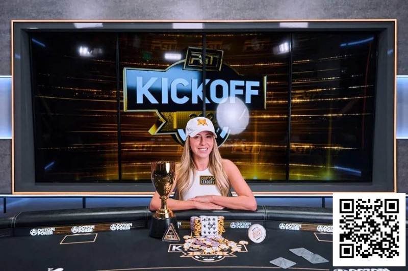 【红龙扑克】Kristen Foxen蝉联PGT开幕赛冠军 郑晓生闯入塞浦路斯Merit Poker西部系列赛主赛事决赛桌