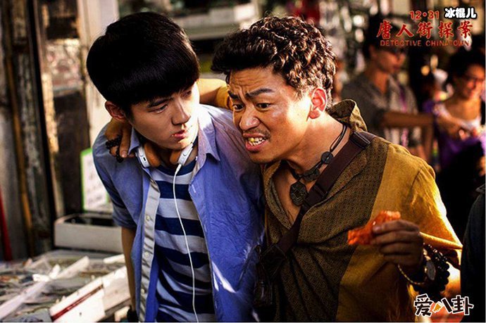 【红龙扑克】《唐人街探案3》定档是什么时候? 张子枫再次回归会是同一身份吗