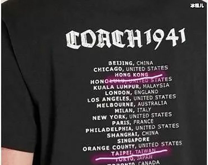 【红龙扑克】刘雯解约面临高额赔偿没想到人气却大涨