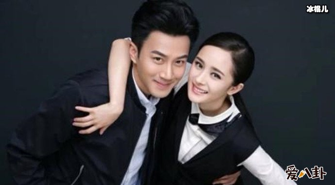 【红龙扑克】杨幂刘恺威离婚收场, 杨幂最好的年华并不是给了刘恺威而是他