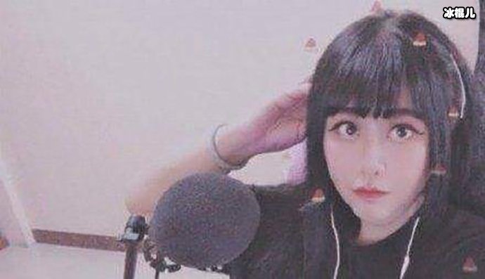 【红龙扑克】乔碧罗盗用网红艾比照片走红 如今纳入全网黑名单