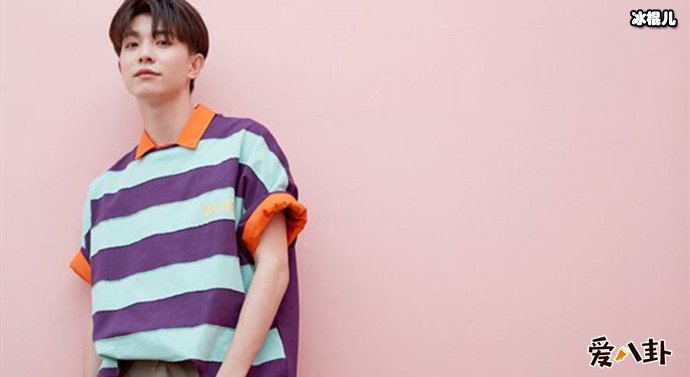 【红龙扑克】董向科浪漫新歌, 粉丝听了甜度爆表