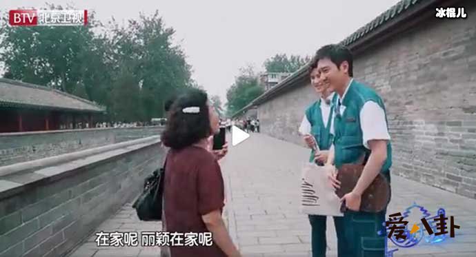 【红龙扑克】冯绍峰被大妈追问赵丽颖近况, 1句话再次辟谣大妈喜闻乐见