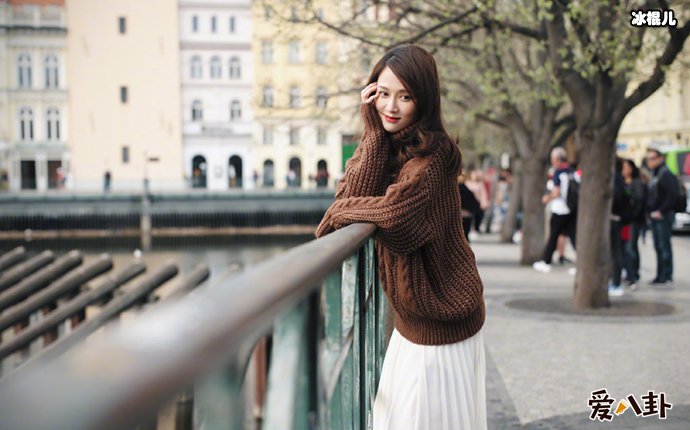 【红龙扑克】陈乔恩自曝单身五年, 曾与吴磊弟弟传出过绯闻