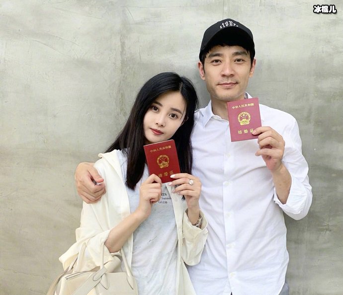 【红龙扑克】李光洁结婚 ,娶小十岁娇妻与前任郝蕾交往