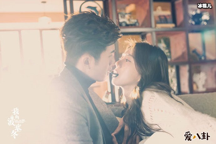 【红龙扑克】《我的波塞冬》完美收官, 神话般甜蜜爱情让人羡慕!