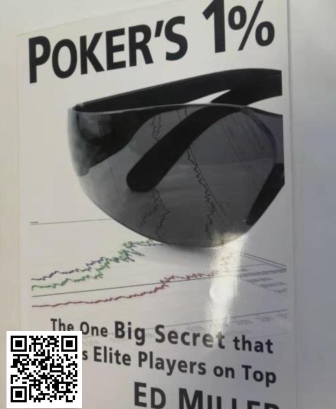 【红龙扑克】《poker‘s 1%》可能会误导你