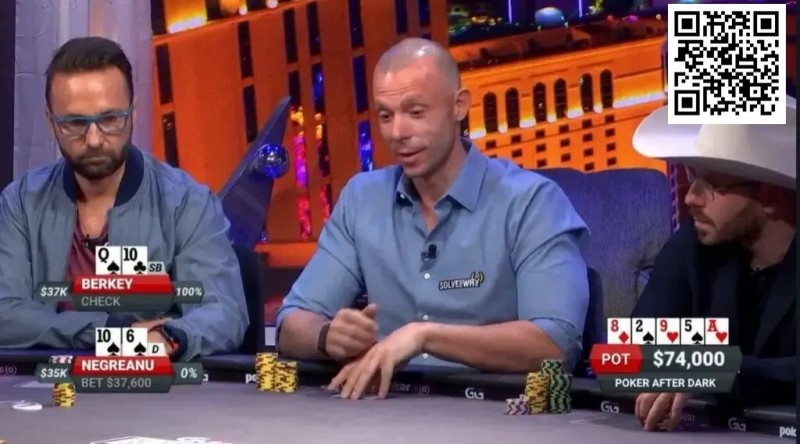 【红龙扑克】丹牛和圈内人对骂事件神展开，他战队知名扑克教练被人叫嚣，教练拿下冠军秒打脸