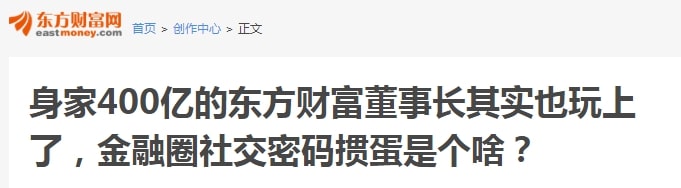 【红龙扑克】这个假期，掼蛋上位了