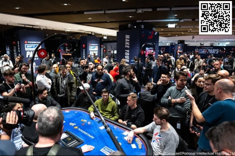 【红龙扑克】2024年EPT巴黎：周全、茅人及、Yanfeng Wang、张阳晋级€3,000神秘赏金赛Day2