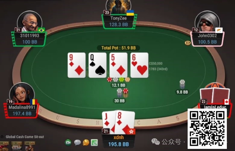 【红龙扑克】牌局分析：遭遇大cooler