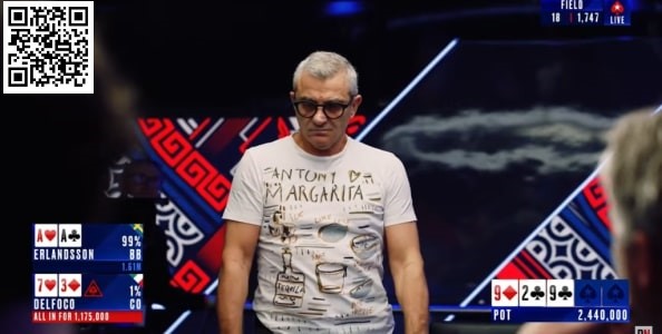 【红龙扑克】趣闻 | Francesco Delfoco在巴黎EPT主赛事第五日第一手牌中颇具争议的全下