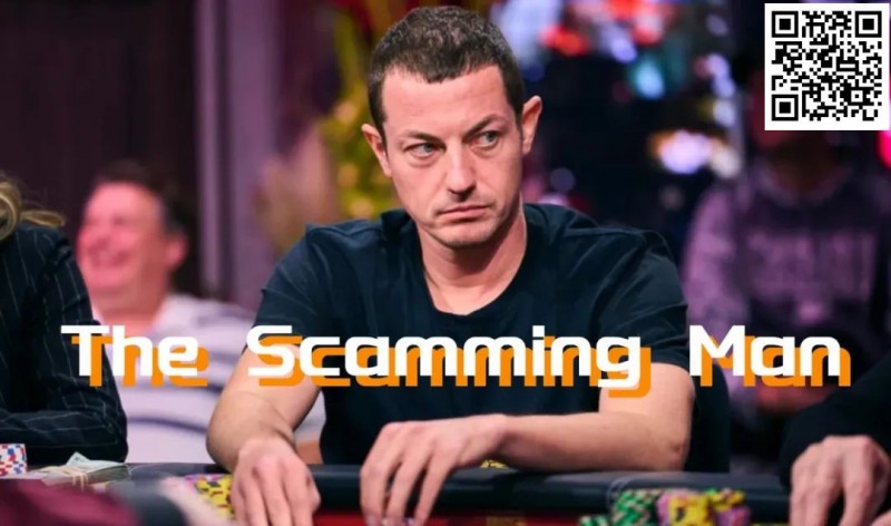 【红龙扑克】好消息：Dwan还钱了！坏消息：只还了一点，还出现了新债主