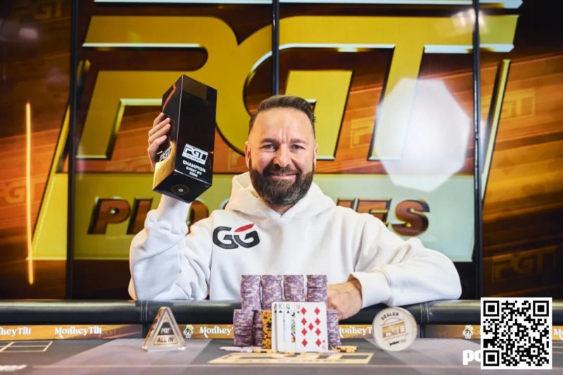 【红龙扑克】丹牛又夺冠了！今年10场比赛已进8次FT，相比之下毒王更显惨淡…