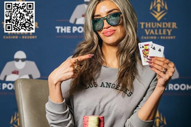 【红龙扑克】Robbi Jade Lew 赢得 J4 以来的首场扑克锦标赛，冠军照中对盖哥贴脸开大