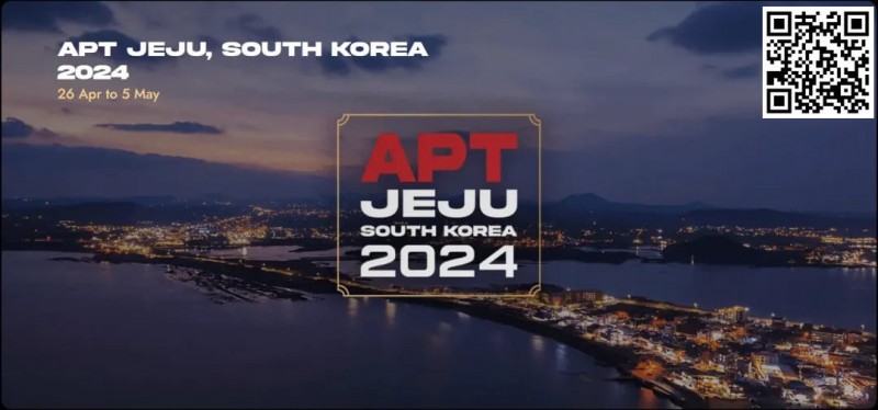 【红龙扑克】APT回顾与展望1：豪客系列赛[全方位升级]