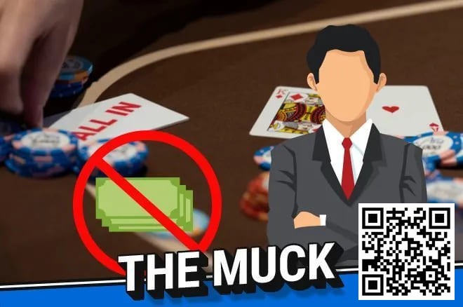 【红龙扑克】讨论 | 当你濒临破产时，你应该玩扑克还是找工作？