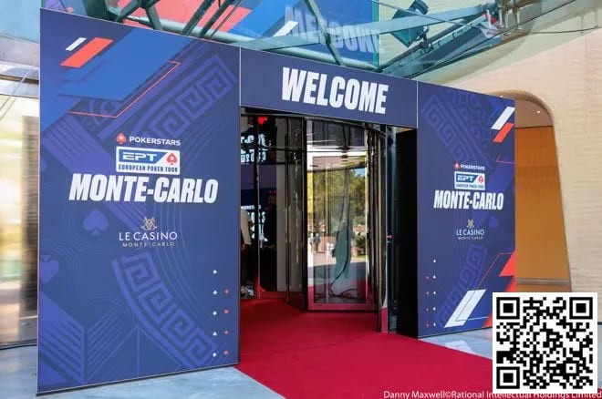 【红龙扑克】2024年EPT蒙特卡洛站将于4月24日举行