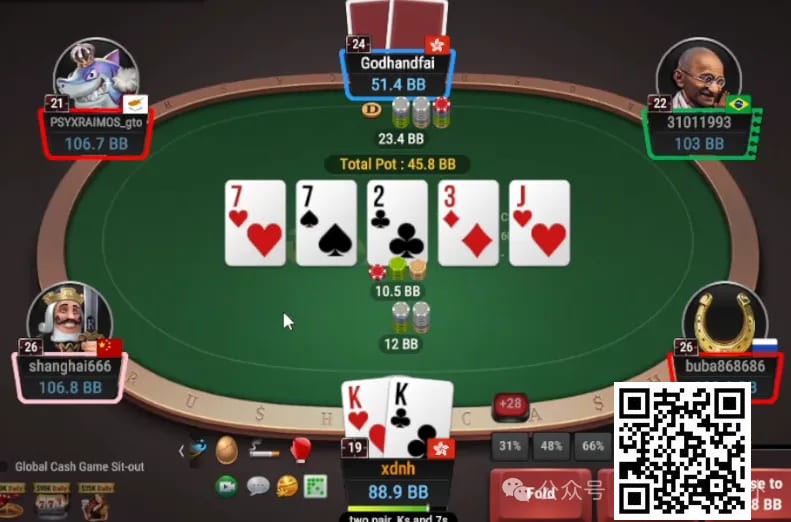 【红龙扑克】牌局分析:貌似很fancy,其实也没多赢