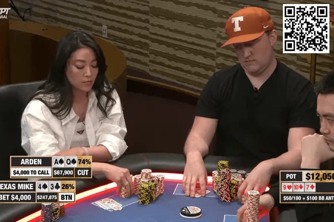 【红龙扑克】用89%的手牌入池，还能血赚26万刀？金手链得主碾压娱乐玩家