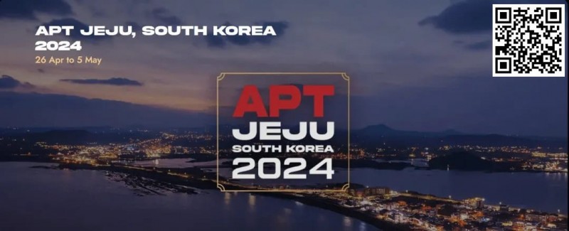 【红龙扑克】赛事信息丨【APT济州站】官方酒店介绍及预订通道开通