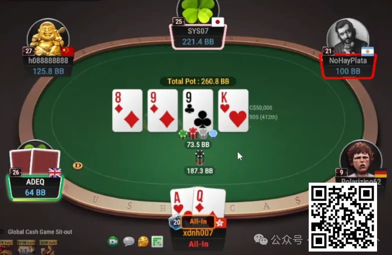 【红龙扑克】牌局分析：4bet底池的自爆