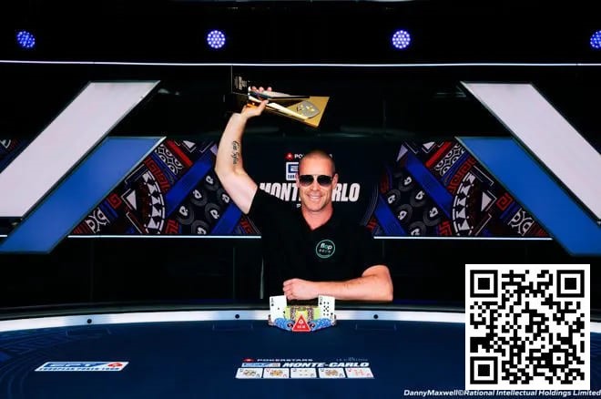 【红龙扑克】EPT 蒙特卡洛｜Patrik Antonius称霸决赛桌，夺得超级大奖赛冠军