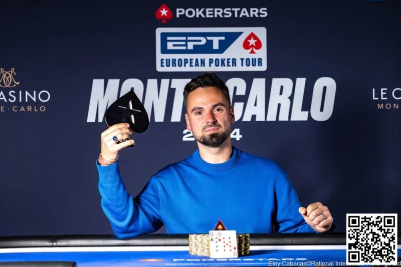 【红龙扑克】2024 EPT蒙特卡洛：罗马尼亚Adrian State夺得€3000神秘赏金赛冠军