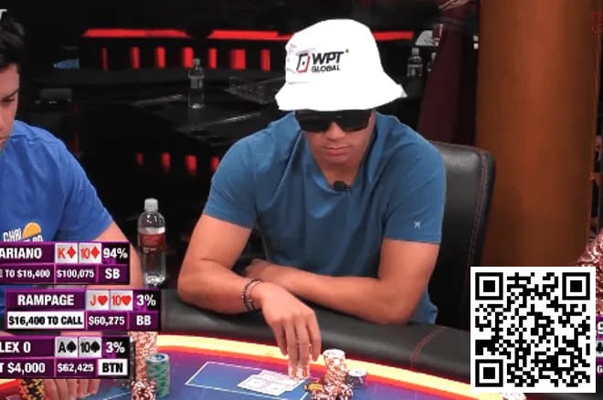 【红龙扑克】趣闻|Rampage”偷鸡”撞铁板,输掉 137,000巨额彩池