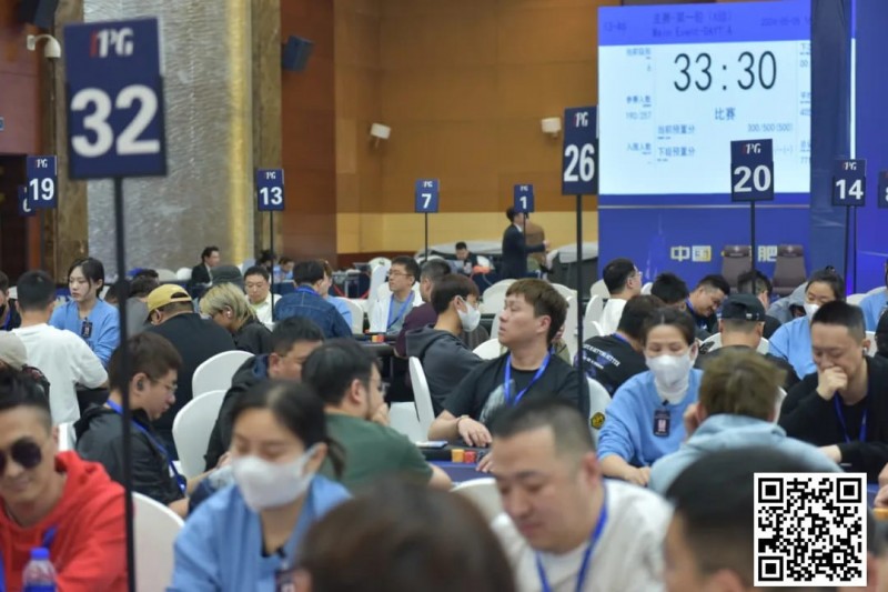 【红龙扑克】2024IPG合肥站 |主赛火热开打！A组265人参赛73人晋级，选手江明24.95万记分领跑